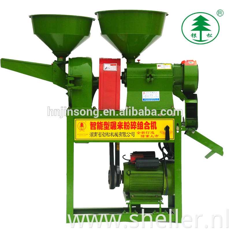 Home Rice Mill Machinery